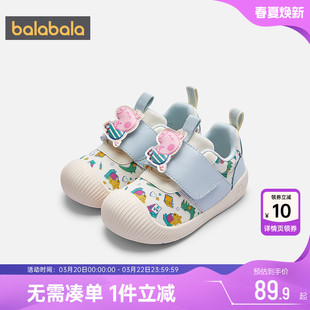 小猪佩奇IP巴拉巴拉宝宝学步鞋婴儿软底鞋子春秋新款童鞋运动鞋小