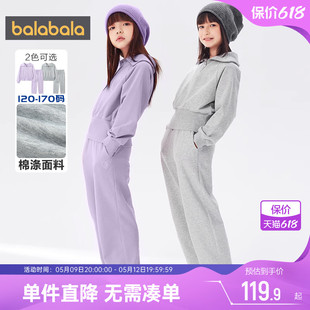巴拉巴拉女童運(yùn)動套裝 兒童洋氣衛(wèi)衣 童裝 中大童寶寶兩件套春秋新款