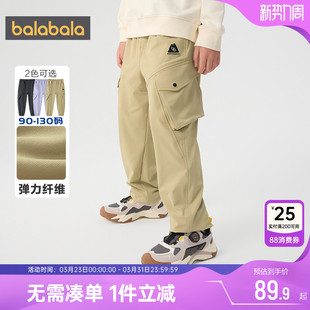 春秋装 裤 新款 童装 潮孩 巴拉巴拉儿童裤 中大童休闲裤 子男童女童工装
