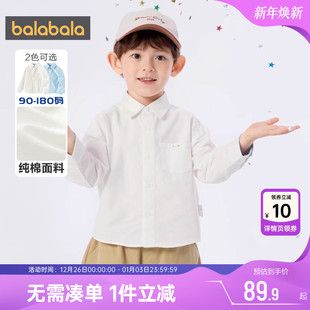 儿童学院打底衫 童装 潮 中大童宝宝白衬衣春秋新款 巴拉巴拉男童衬衫
