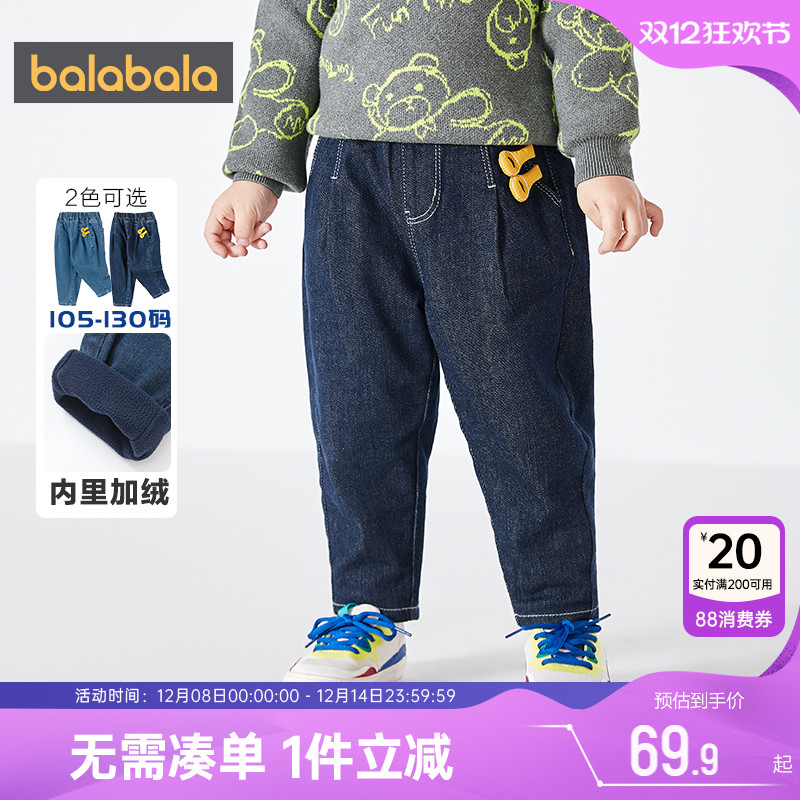 510周年庆，全店直降 抢千款1件立减~