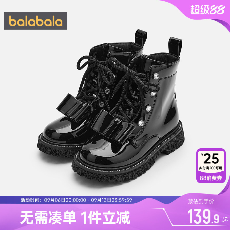 巴拉巴拉女童春秋马丁靴黑色皮靴图片