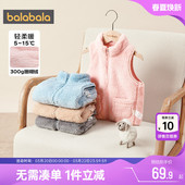 中大童宝宝马夹外穿孩 新款 巴拉巴拉儿童马甲男童女童背心秋冬季 装