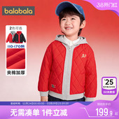 巴拉巴拉儿童棉服宝宝棉衣外套秋冬款 男童女童红色棒球服加厚 童装