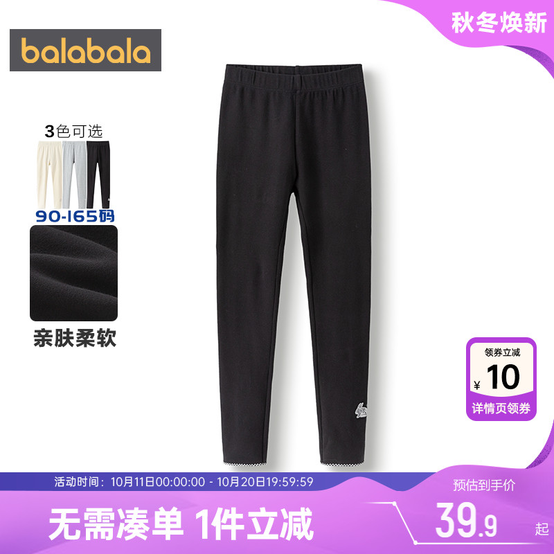 蕾丝贴布绣，时尚精致
