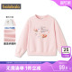 儿童打底衫 童装 宝宝t恤 2026新款 巴拉巴拉女童卫衣中大童上衣春装