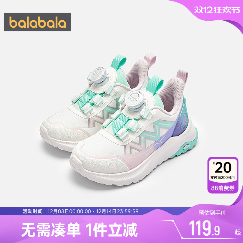 巴拉巴拉女童运动鞋宝宝鞋子春秋
