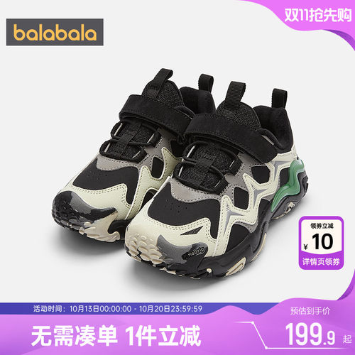 巴拉巴拉儿童运动鞋男童女童鞋子