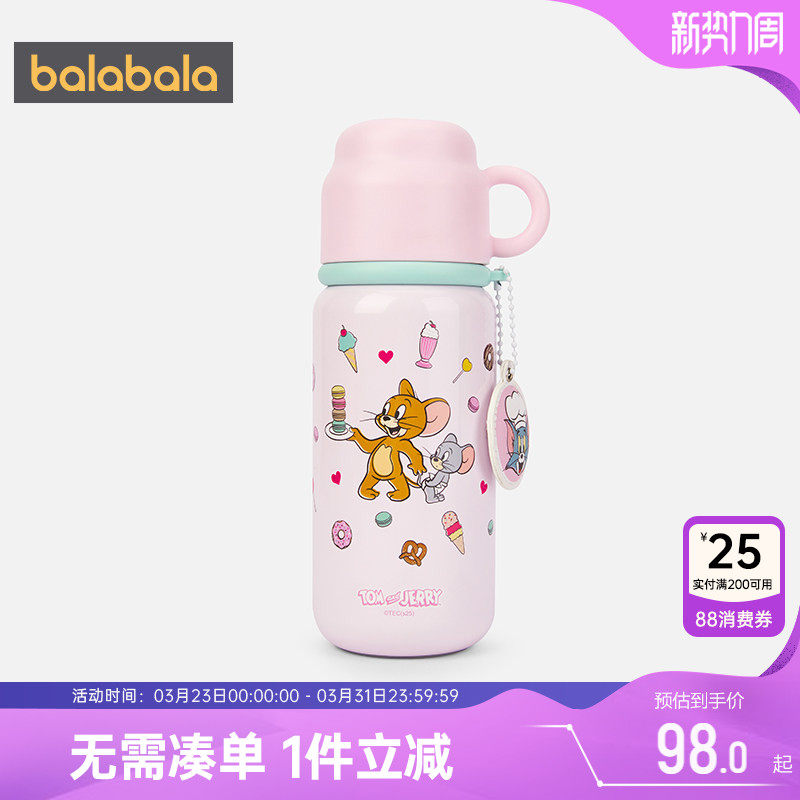 【迪士尼IP商场同款】巴拉巴拉女童保温杯宝宝不锈钢水杯儿童杯子