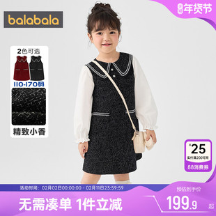 巴拉巴拉女童连衣裙中大童小香风裙子冬装新款童装儿童洋气公主裙
