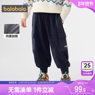 巴拉巴拉男童裤子宝宝加绒灯芯绒长裤秋冬季童装儿童黑色工装裤厚