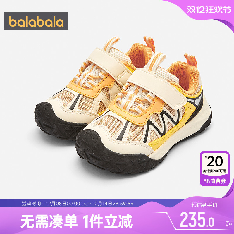 巴拉巴拉男童学步鞋婴儿宝宝鞋子