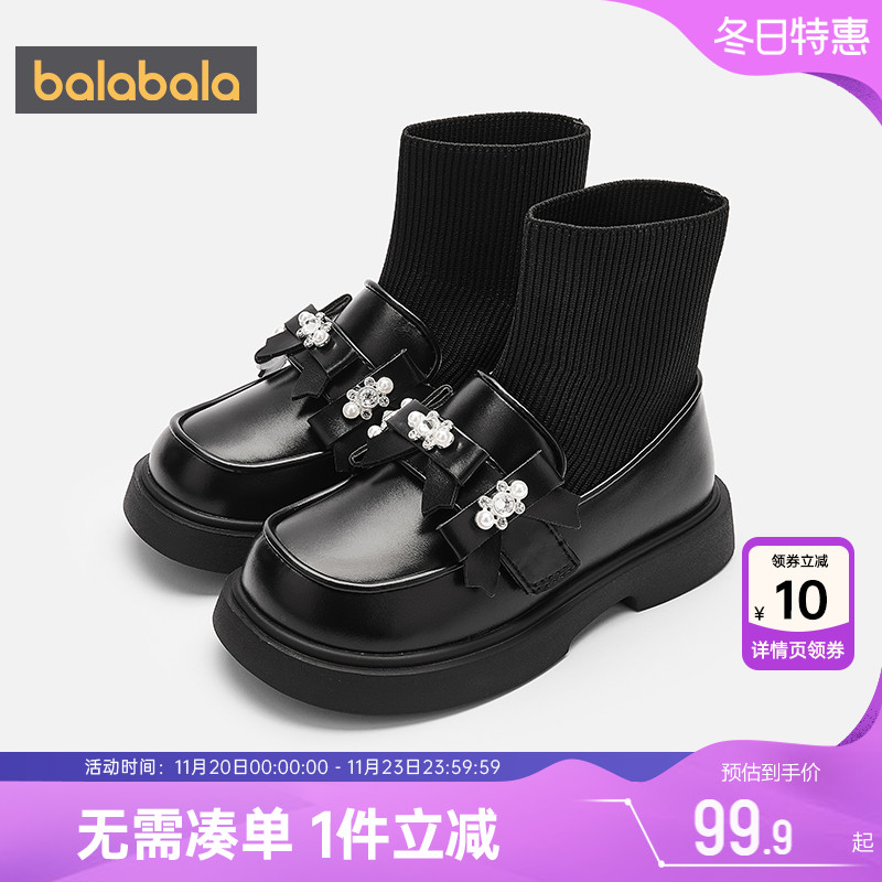 巴拉巴拉皮靴春秋款袜靴黑色鞋子