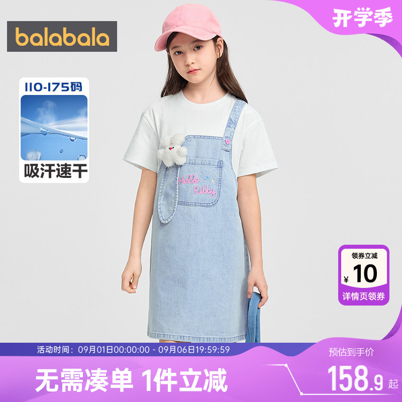 巴拉巴拉女童牛仔裙中大童连衣裙图片