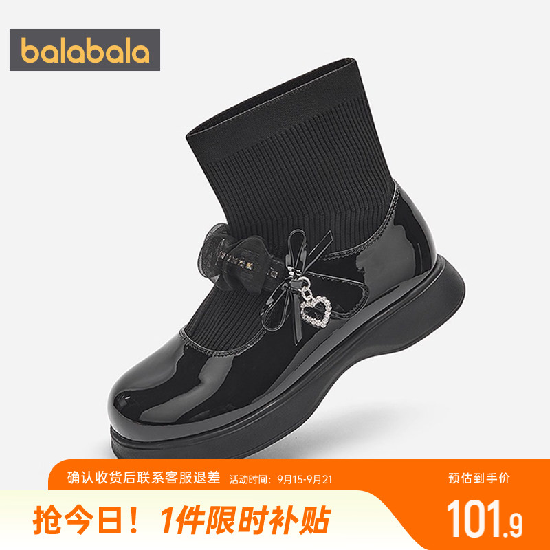 巴拉巴拉女童皮靴中大童马丁靴秋图片