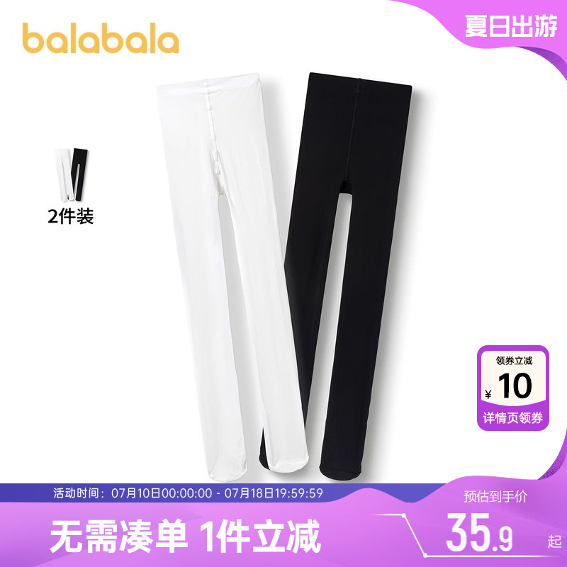 巴拉巴拉女童连裤袜儿童白色舞蹈袜宝宝袜子夏季新款打底袜丝袜薄