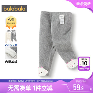儿童外穿休闲长裤 巴拉巴拉女童加绒打底裤 新款 子秋冬季 婴儿宝宝裤