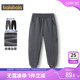 儿童加厚外出长裤 巴拉巴拉男童运动卫裤 新款 子秋冬季 中大童宝宝裤