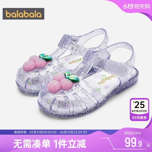 巴拉巴拉女童凉鞋宝宝公主果冻鞋