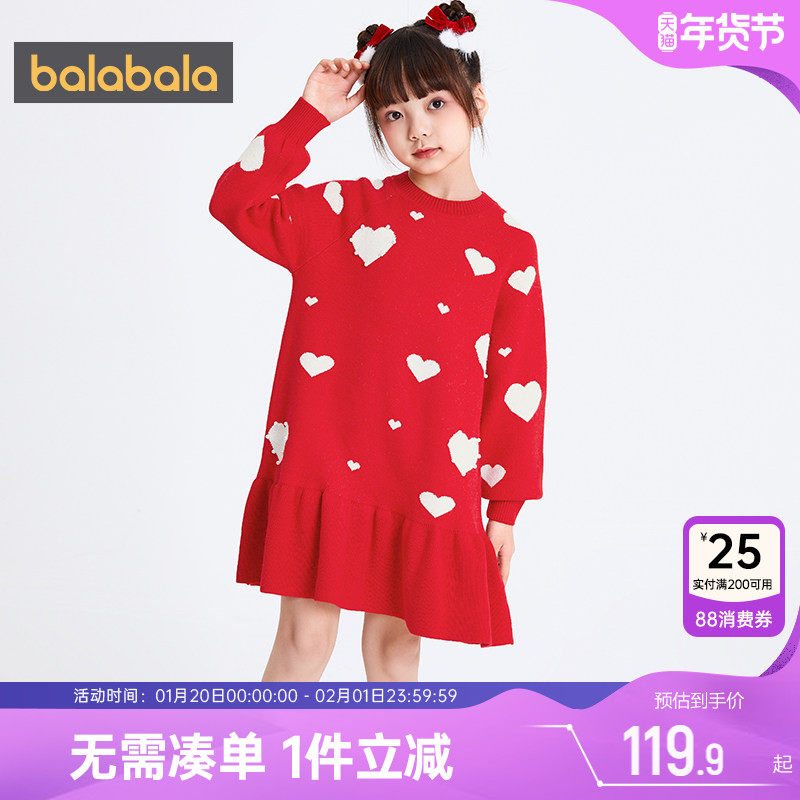 巴拉巴拉女童连衣裙中大童宝宝针织裙儿童裙子秋冬季新款公主裙厚,童装/婴儿装/亲子装,连衣裙,淘宝优惠券,粉丝福利购,淘宝优惠卷