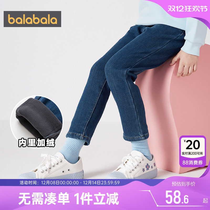 510周年庆，全店直降 抢千款1件立减~