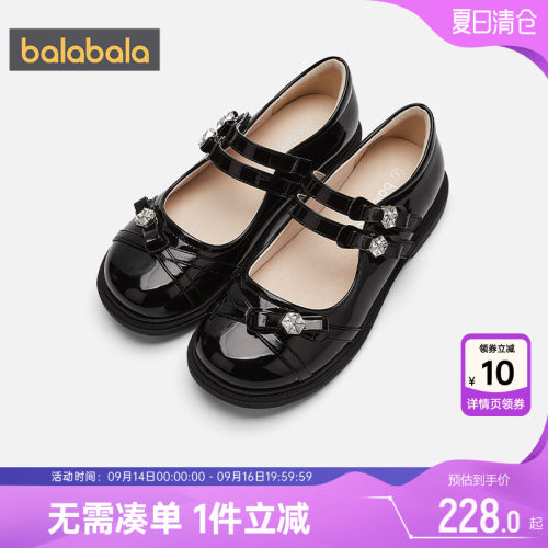 巴拉巴拉女童皮鞋中大童公主鞋子