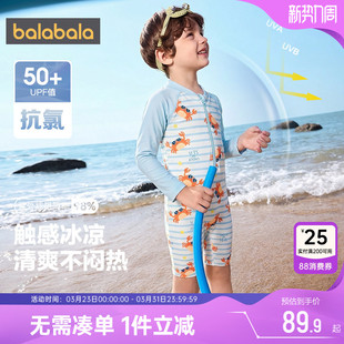 儿童长袖 巴拉巴拉男童连体泳衣小童宝宝泳装 童装 新款 防晒游泳 夏季