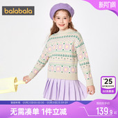 儿童套头打底衫 巴拉巴拉女童针织衫 童装 新款 厚 中大童宝宝毛衣冬装