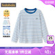 宝宝条纹打底衫 童装 t恤男童女童纯棉上衣春秋款 巴拉巴拉儿童长袖