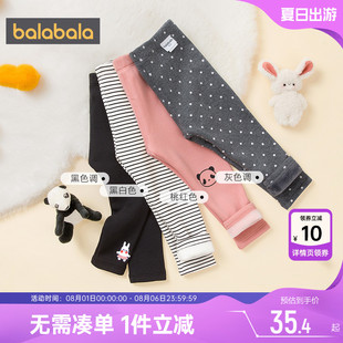 冬季 巴拉巴拉女童打底褲 子兒童外穿長褲 新款 小童寶寶加絨褲 加厚秋