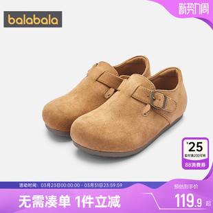 巴拉巴拉儿童皮鞋男童女童勃肯鞋春秋季新款童鞋中大童复古鞋子孩