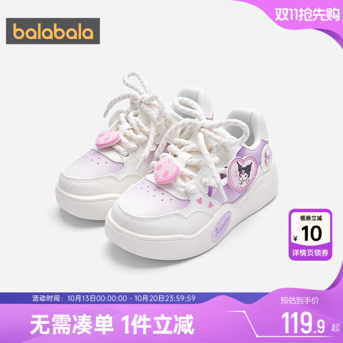 巴拉巴拉春秋款女童鞋子板鞋宝宝