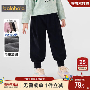 巴拉巴拉女童加绒裤子宝宝运动裤秋冬款童装儿童加厚黑色休闲长裤