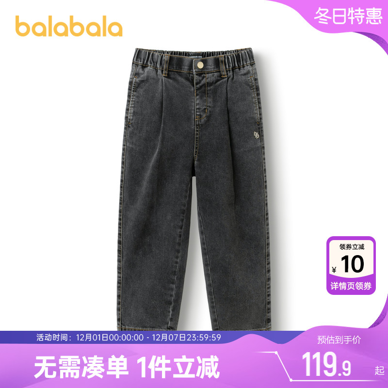 磨毛弹力黑牛，保暖舒适，手感柔软