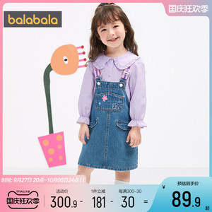 巴拉巴拉女童牛仔背带裙2023春秋新款宝宝儿童裙子小童大童吊带裙