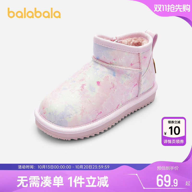巴拉巴拉儿童雪地靴男童女童加绒短靴冬季新款童鞋宝宝棉靴靴子潮