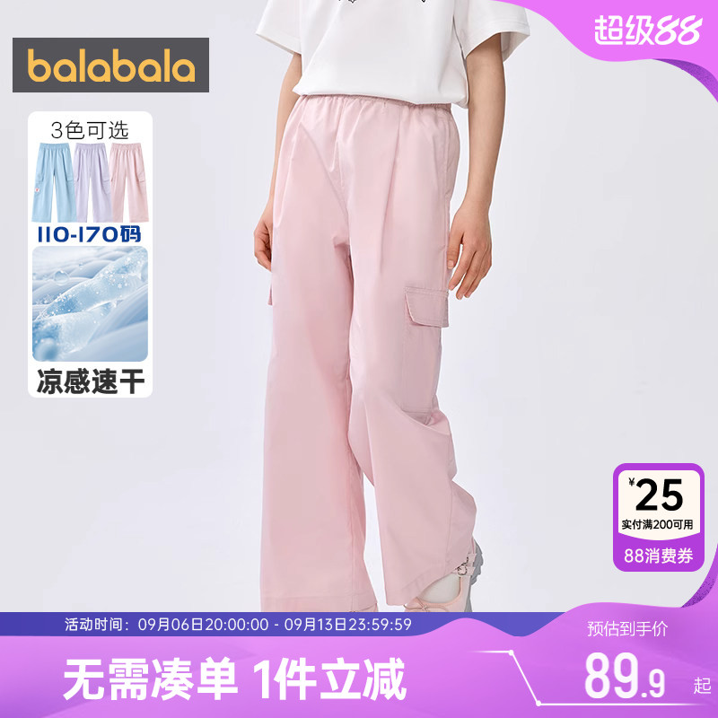 巴拉巴拉女童裤子中大童工装裤夏图片