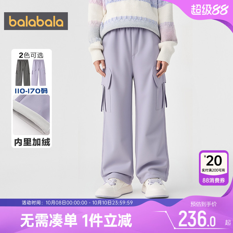 巴拉巴拉女童加绒裤子儿童工装裤