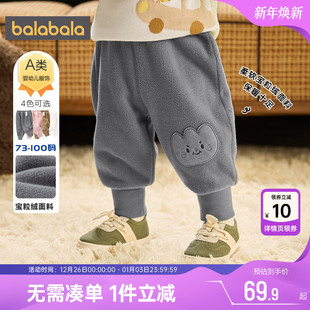 新款 巴拉巴拉男童女童裤 加绒秋冬季 儿童休闲裤 厚 子婴儿宝宝运动裤
