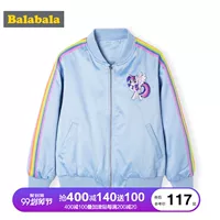 [Little Ma Baoli IP] Bộ đồ bóng chày cho bé gái Barabara 2019 Mùa thu mới cho trẻ em mặc - Áo khoác áo khoác bé gái