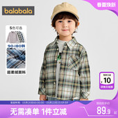 童装 男童女童格子衬衣春秋款 巴拉巴拉儿童衬衫 上衣潮 商场同款