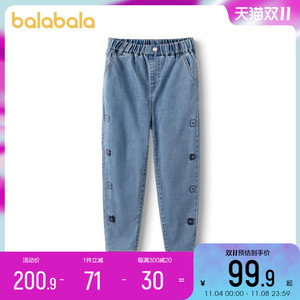 巴拉巴拉女童牛仔裤中大童加绒裤子秋冬2023新款儿童童装萝卜裤厚