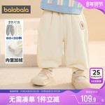 巴拉巴拉女童裤子宝宝加绒运动裤秋冬季新款儿童宽松束脚长裤加厚