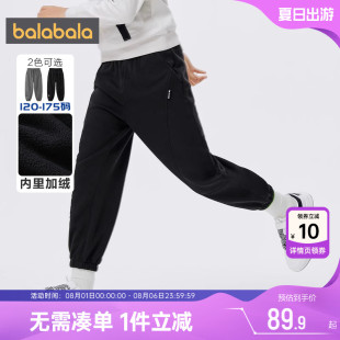 裝 巴拉巴拉男童褲 秋冬季 新款 子中大童寶寶加絨休閑褲 兒童黑色運(yùn)動(dòng)