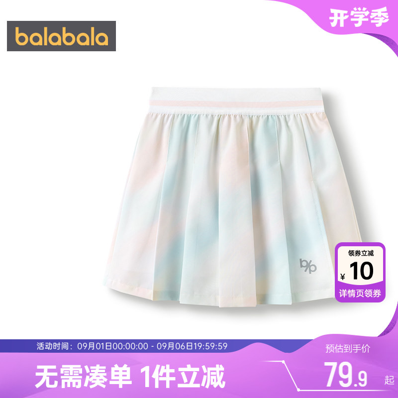 巴拉巴拉女童半身裙宝宝运动裙裤图片