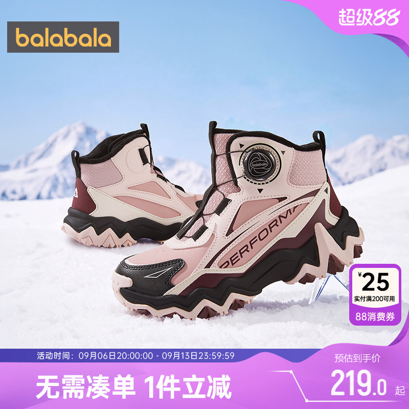 巴拉巴拉男童运动鞋大童加绒鞋子图片
