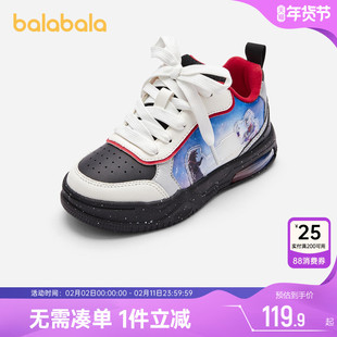 【奥特曼IP】巴拉巴拉男童板鞋宝宝鞋子秋冬款童鞋儿童运动休闲鞋