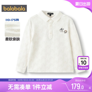 t恤春秋款 中大童长袖 商场同款 儿童上衣潮t 巴拉巴拉男童polo衫