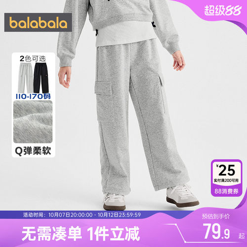 巴拉巴拉女童裤子中大童工装裤秋