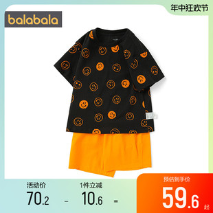 新款 童装 儿童宝宝洋气纯棉两件套2023夏季 巴拉巴拉男童运动套装 潮